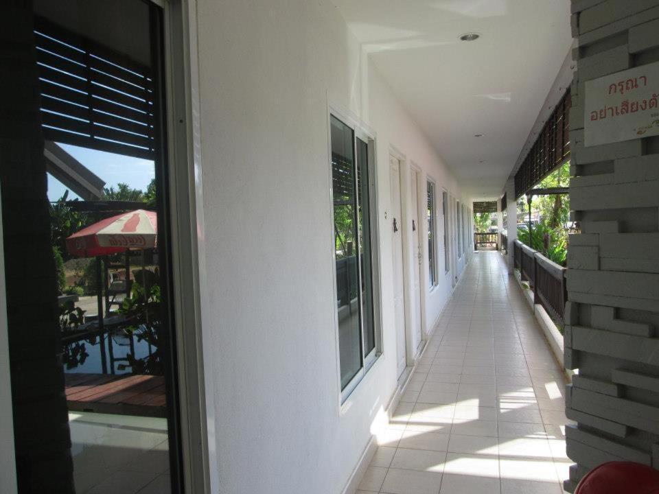 Thatphanom Place Exteriör bild