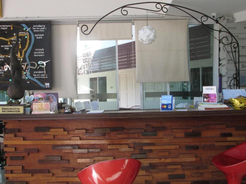 Thatphanom Place Exteriör bild